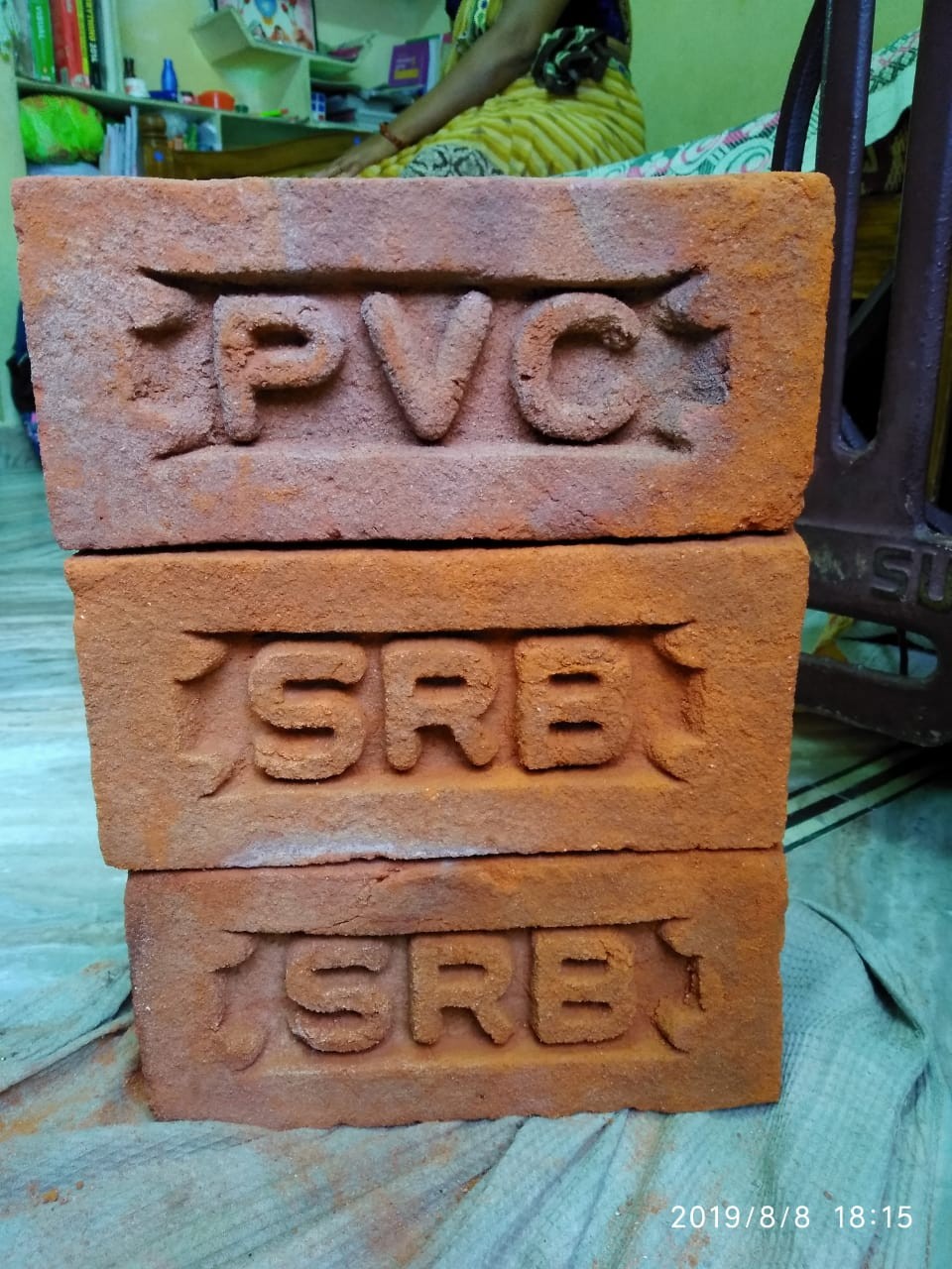 Karimnagar Red Brick